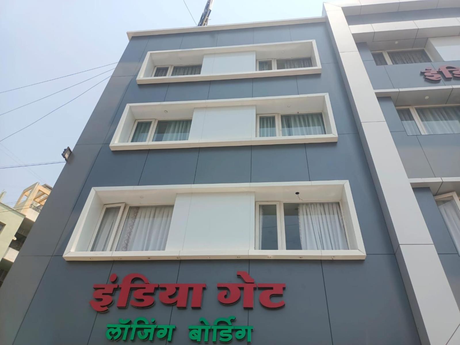 Hotel India Gate Narhe, Pune Dış mekan fotoğraf